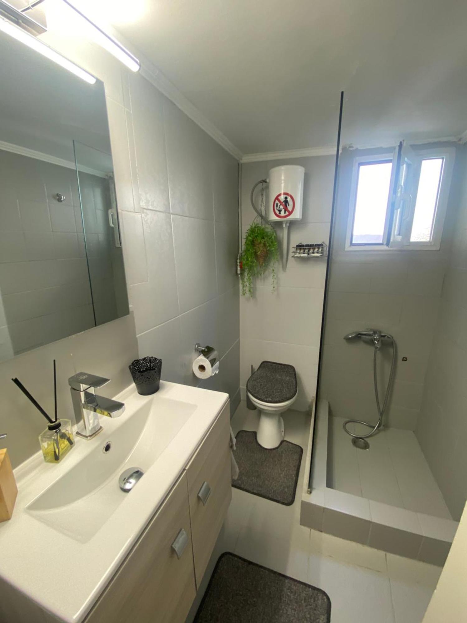 アテネD & A House 150M From Chalandri Metro Stationアパートメント エクステリア 写真